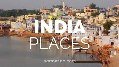 آشنایی با ۱۰ مکان زیبا و دیدنی در هند برای سفر به این کشور