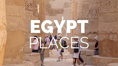 مکانهای دیدنی و زیبا برای سفر به مصر